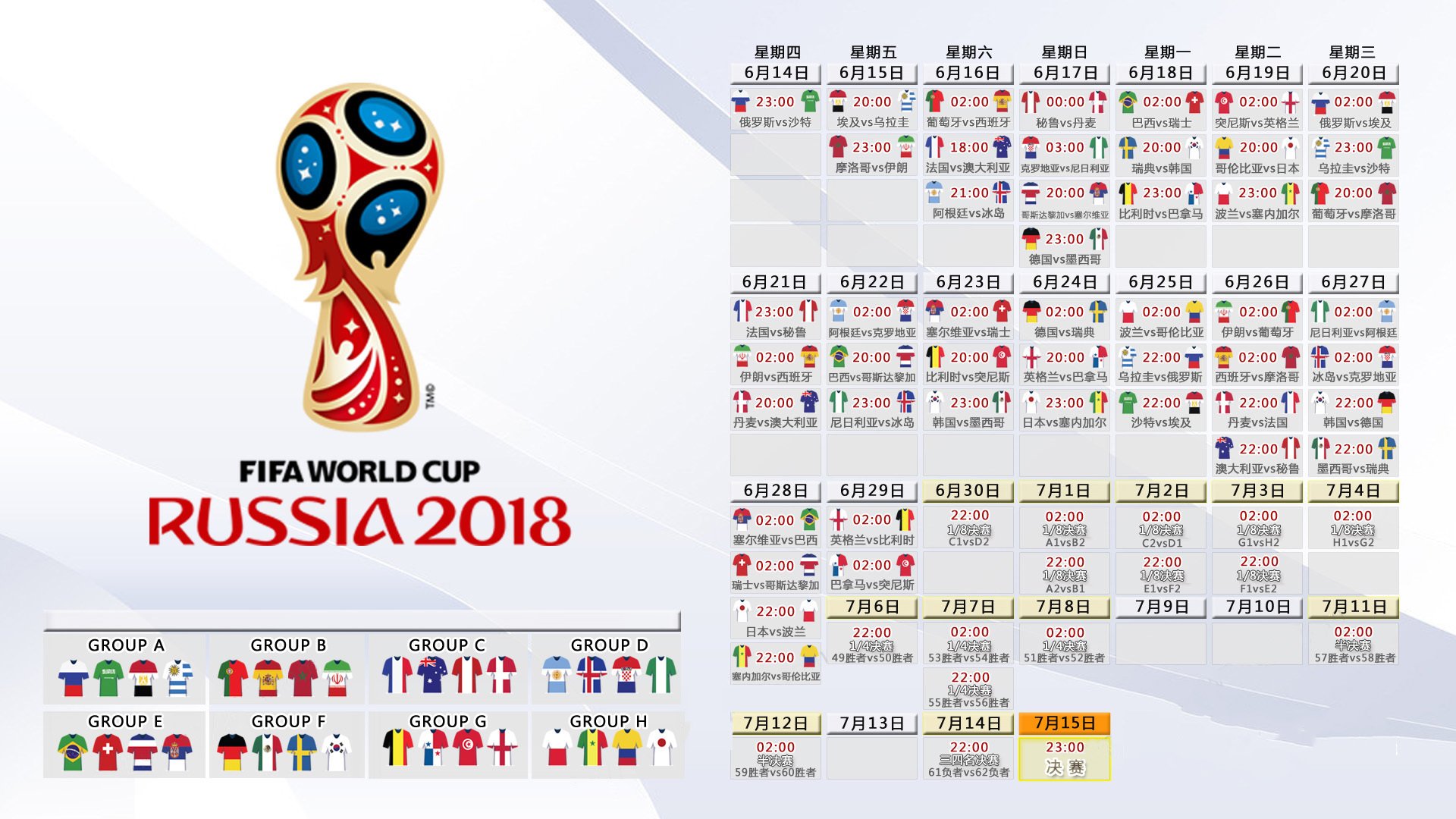 AYX SPORTS-风云突变！拉齐奥防线松动，纳达尔创纪录，活塞冲刺强势反弹惊呆众人